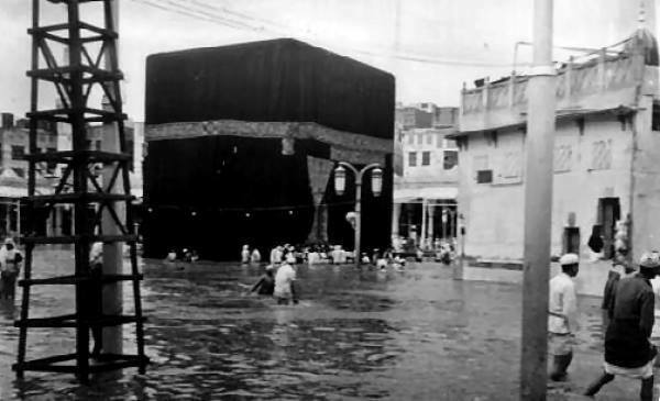 الحرم المكي أثناء سيول 1961